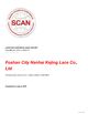 চীন Foshan kejing lace Co.,Ltd সার্টিফিকেশন
